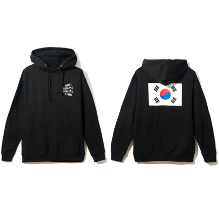 Anti Social Social Club Drive Hoodie